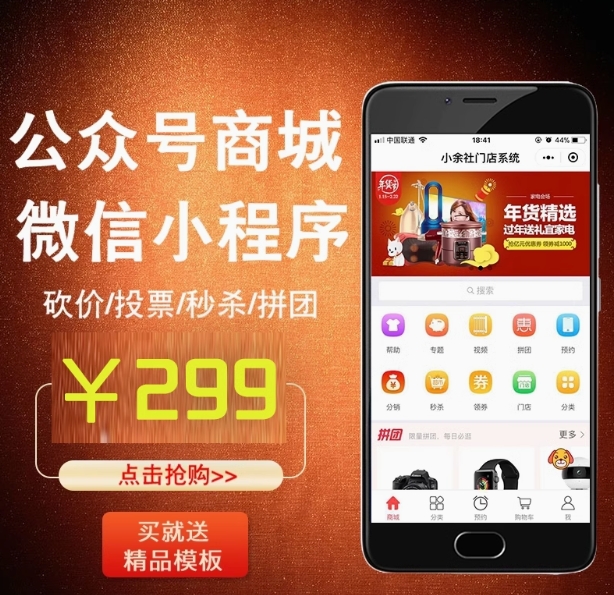 1732024308803623.png 微信截图_20241119215030.png