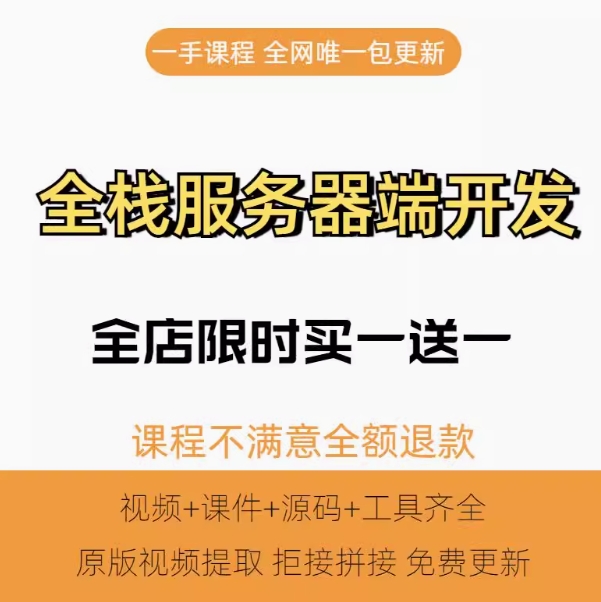 1732024580919499.png 微信截图_20241119215603.png