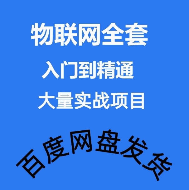 1732024862196107.png 微信截图_20241119220030.png