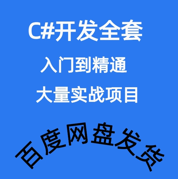 1732024933527292.png 微信截图_20241119220201.png
