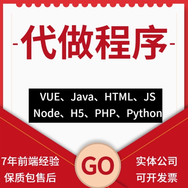 1732025026131646.png 微信截图_20241119220329.png