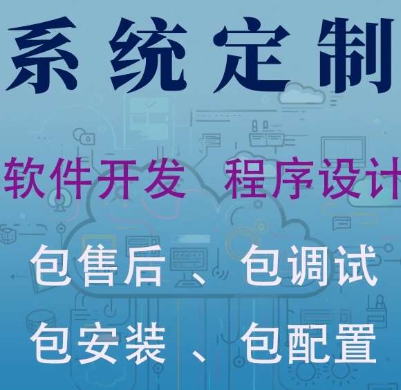 1732025206858921.png 微信截图_20241119220625.png